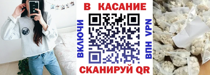 Все наркотики Козельск КОКАИН Меф мяу мяу КЕТАМИН Марихуана ГАШ