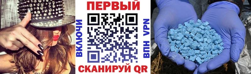 это как зайти Козельск АМФ 97%