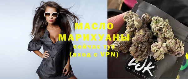 а пвп мука Новокубанск