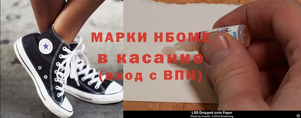 спиды Новодвинск