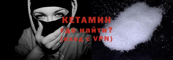 спиды Новодвинск