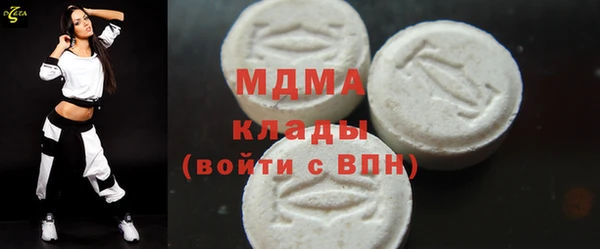 мефедрон VHQ Няндома