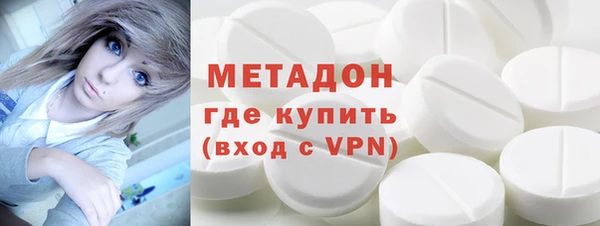 а пвп мука Новокубанск