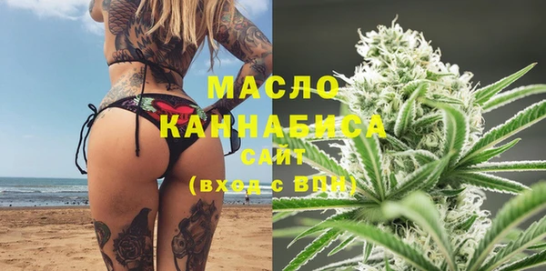 марки lsd Валдай