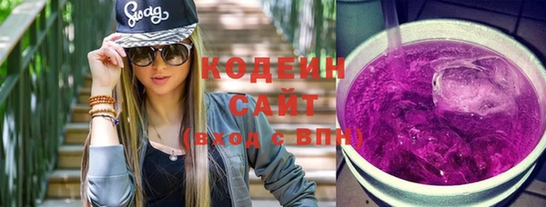 а пвп мука Новокубанск