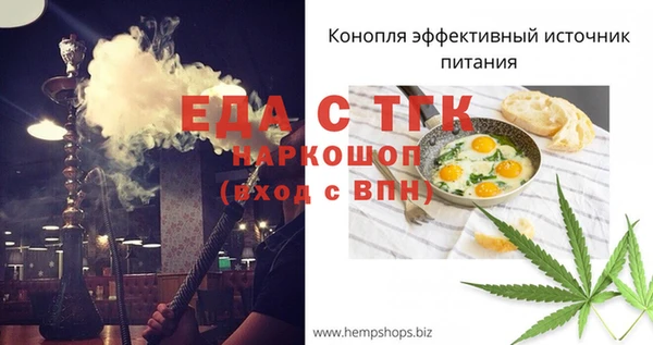 спиды Новодвинск