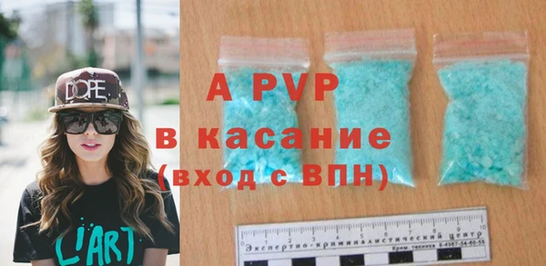 марихуана Новозыбков