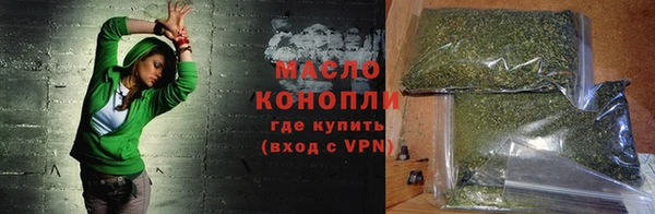 твердый Весьегонск