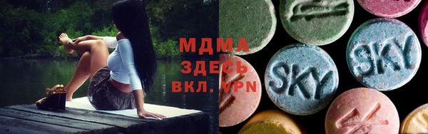 спиды Новодвинск