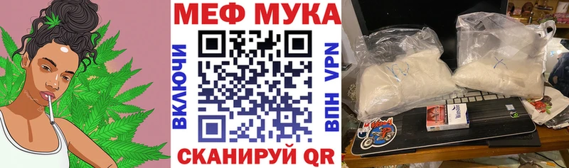 МЯУ-МЯУ VHQ  Козельск 