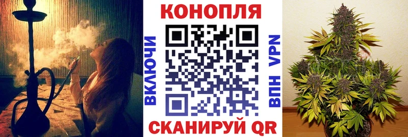 Марихуана марихуана  Козельск 